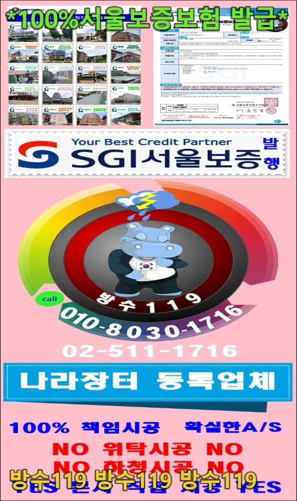 20260902100745_fef975ab.webp