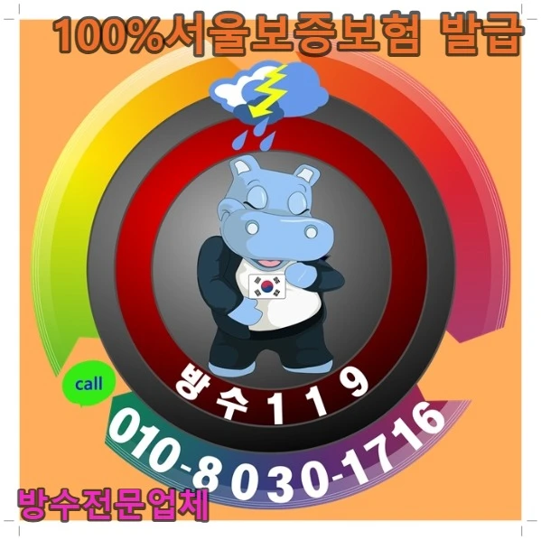 20260903185610_1eee3325.webp