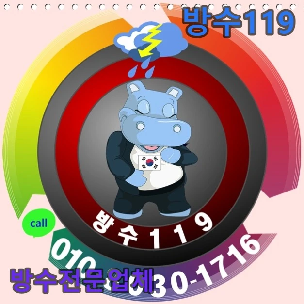 20260903193942_bec28842.webp