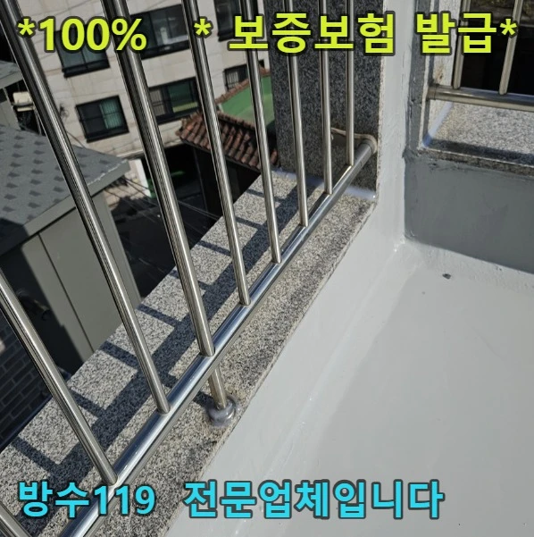 20260903193943_d3069066.webp