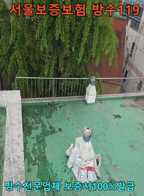 20260903194004_0c4a8084.webp