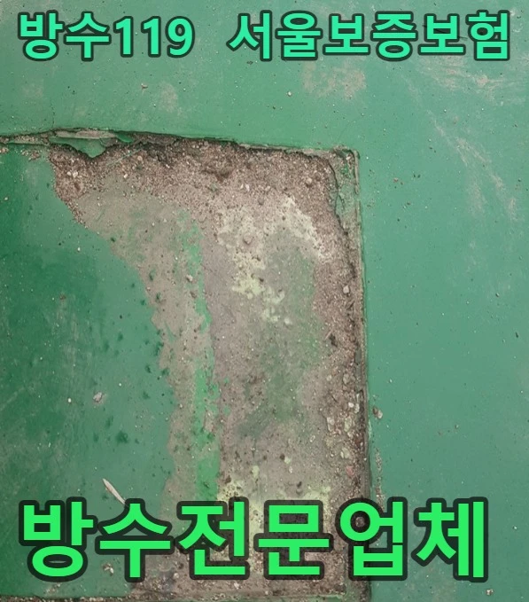 20260903194004_89197c91.webp