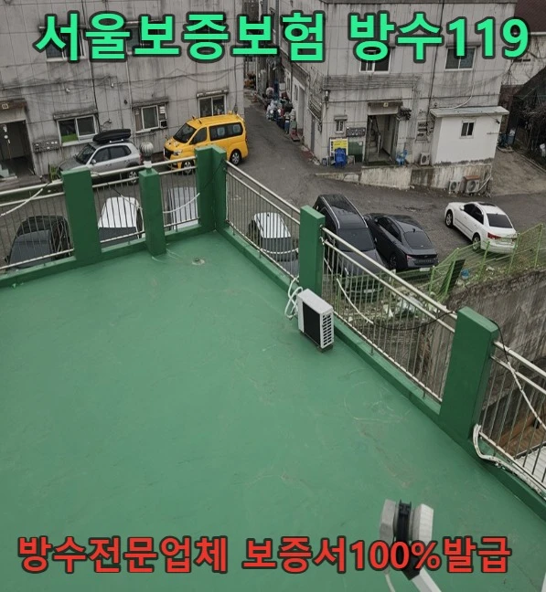 20260903194107_ff52c47d.webp