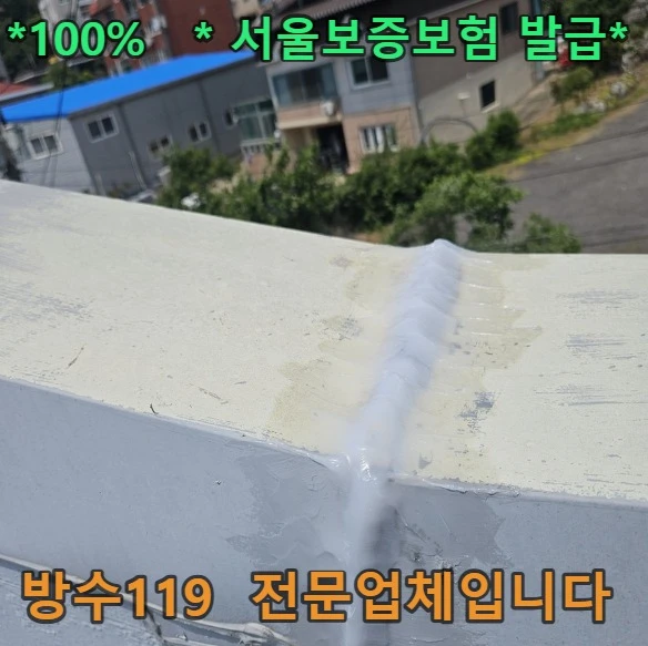 20260903194126_c6a87601.webp