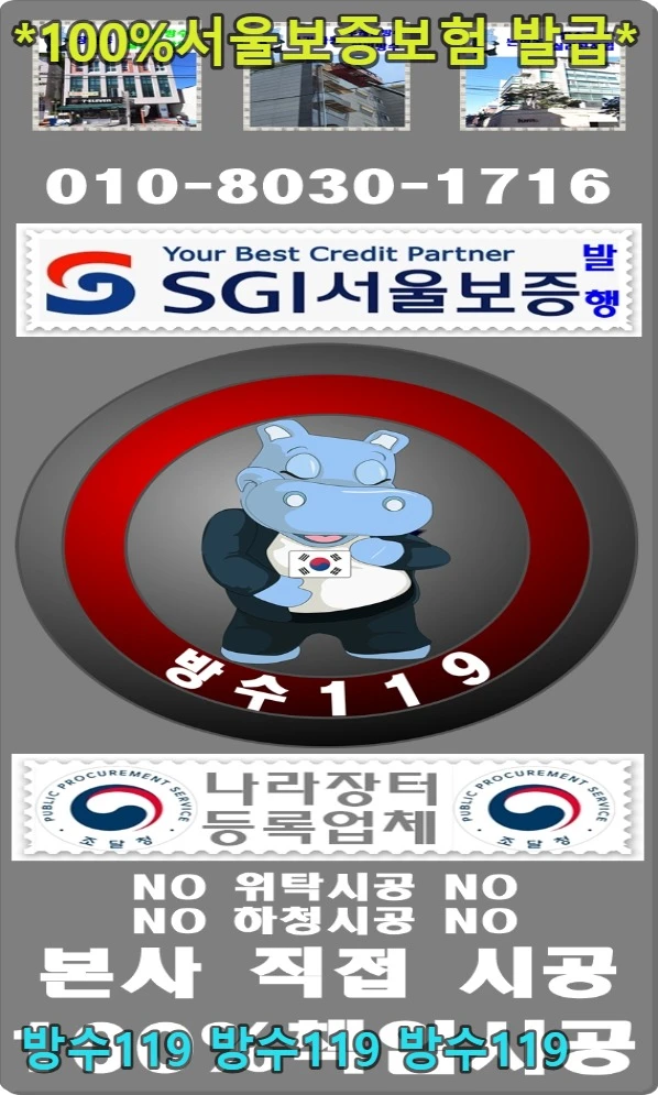 20260903194145_76383b1e.webp