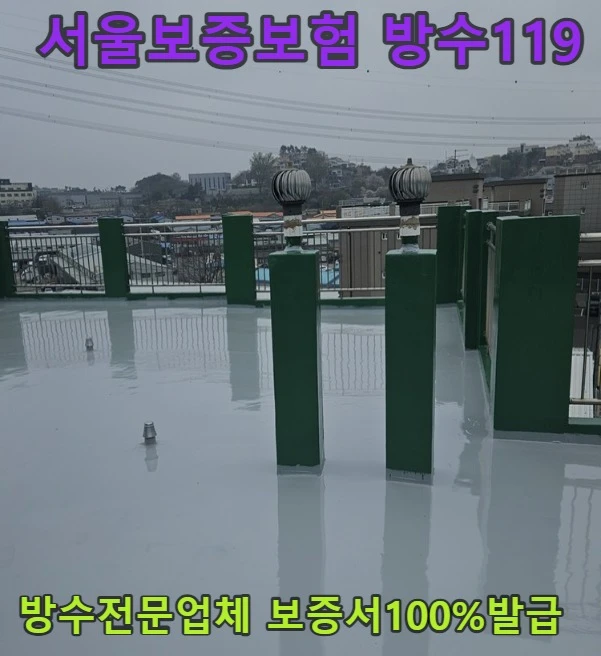 20260903194145_d4cb40c7.webp