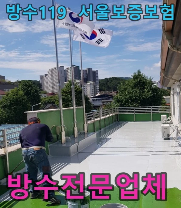 20260903194146_227c1f42.webp