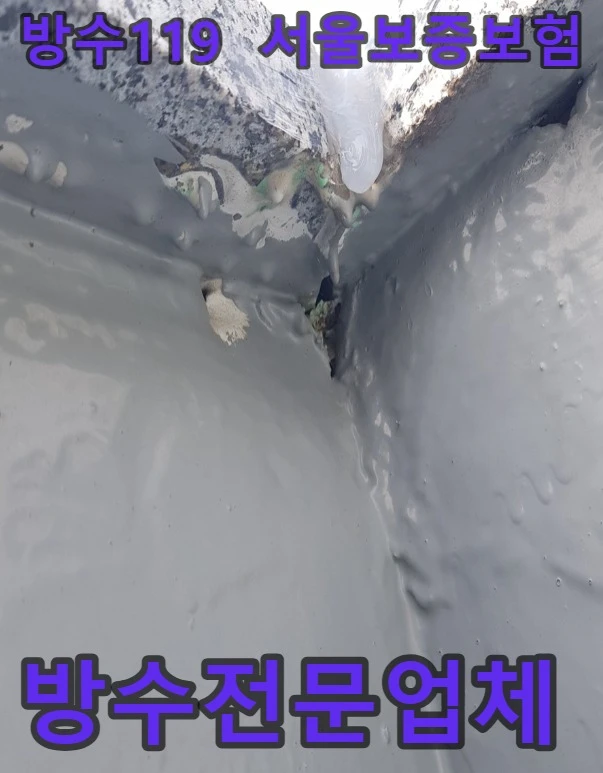 20260903194205_6a3753ce.webp
