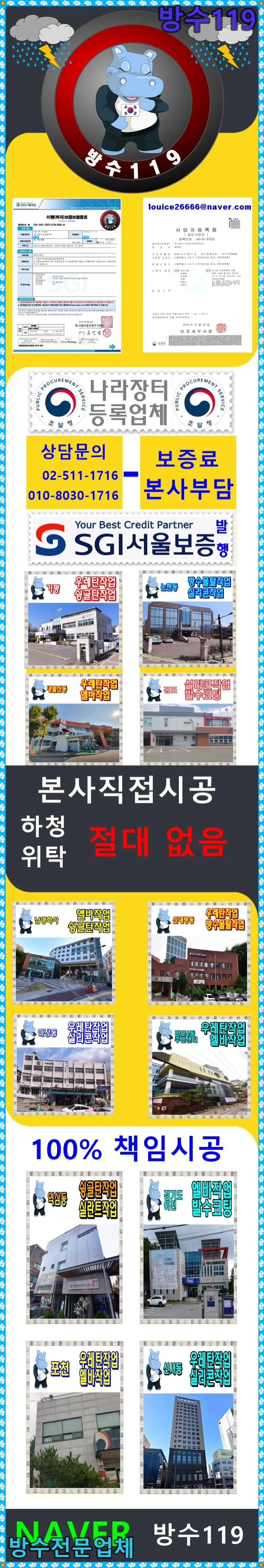 20260904191156_2752a517.webp