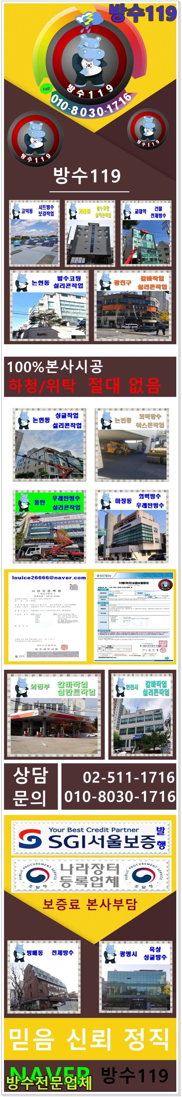 20260904191233_f175691a.webp