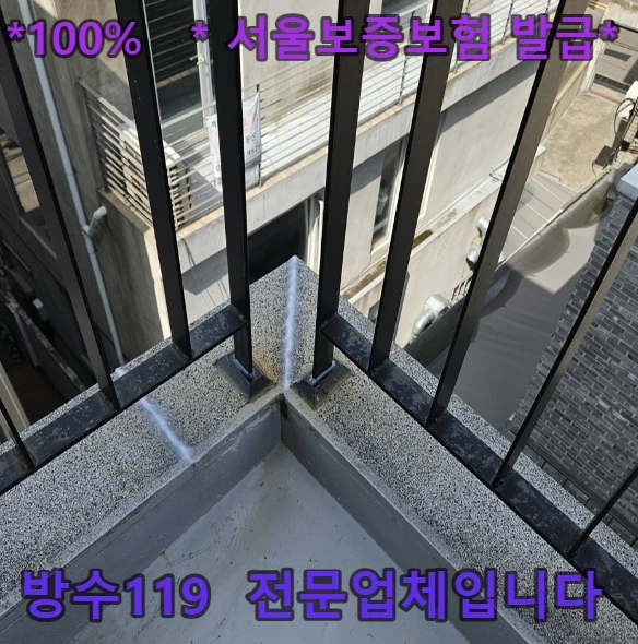 20260905174758_d79836a5.webp
