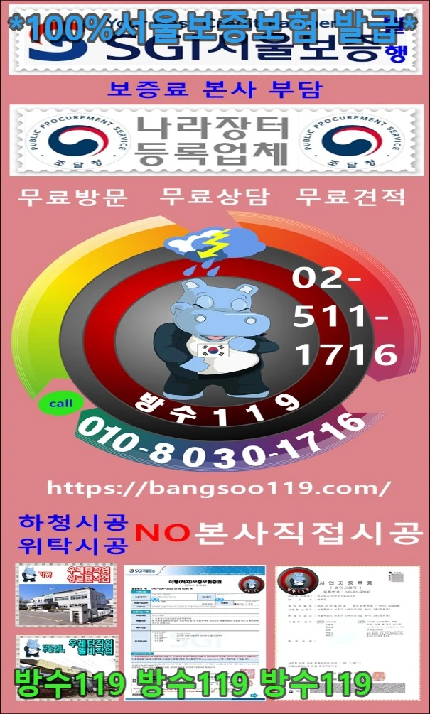 20260905174818_23274624.webp