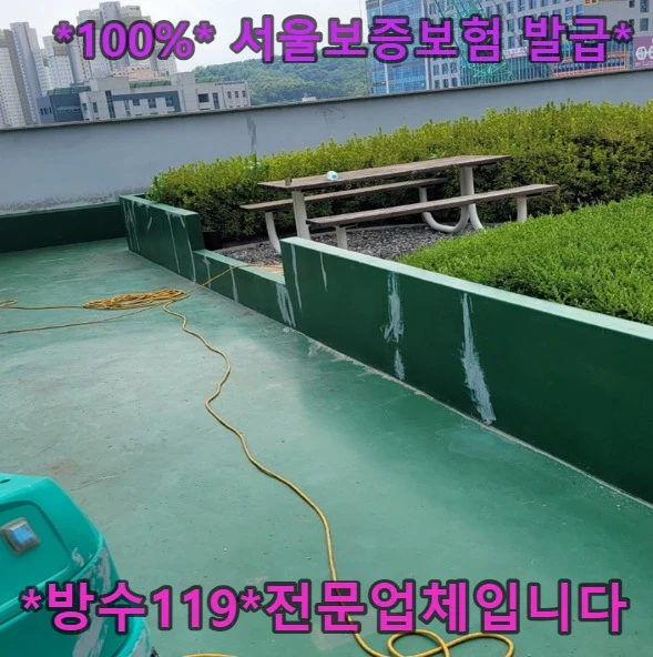 20260905175850_7b85a379.webp
