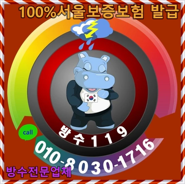 20260905181733_e31710af.webp