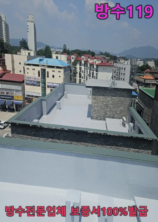 20260905182612_f6d64250.webp