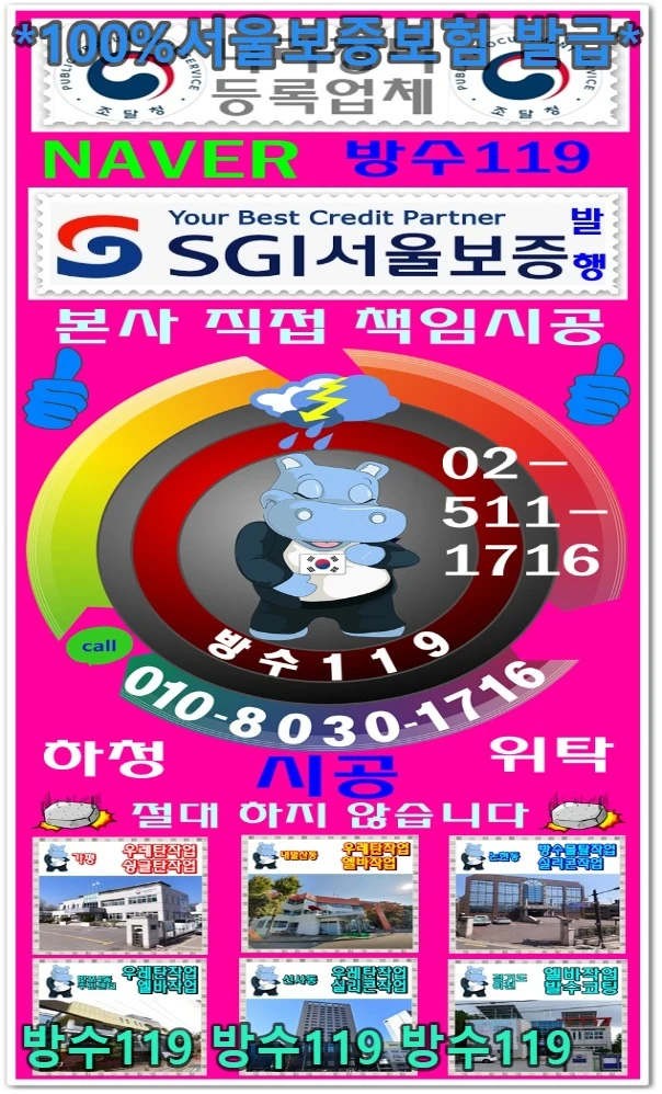 20260905182957_60c991e4.webp