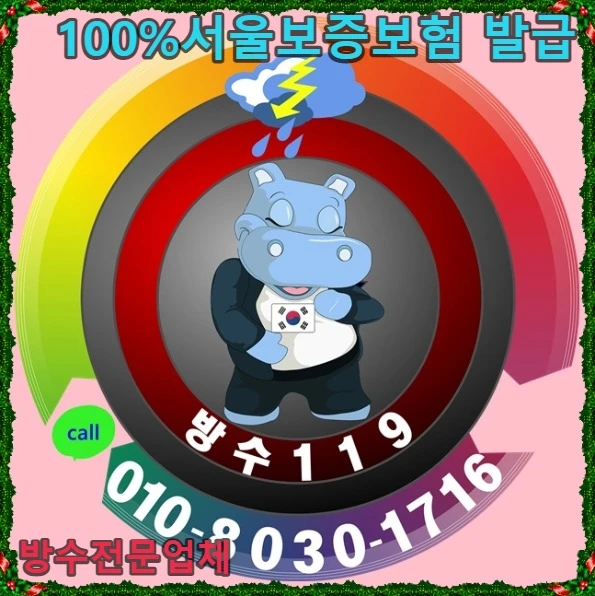 20260905184338_6d66df9c.webp