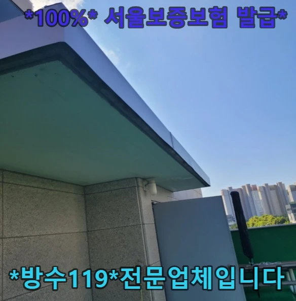 20260906191956_2ce32d82.webp