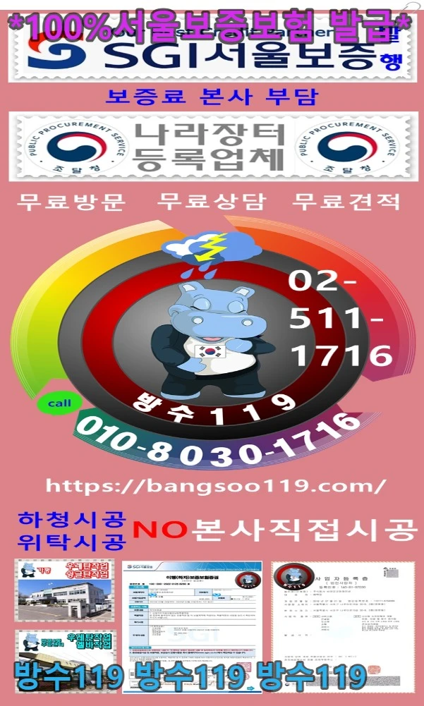 20260906194217_43507089.webp
