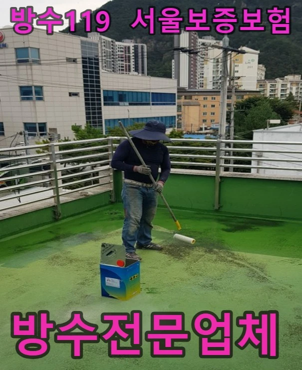 20260906194505_e02e61a9.webp