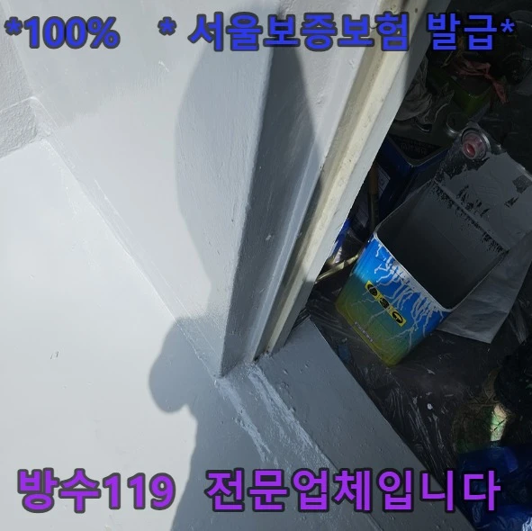 20260906195005_b0ced188.webp