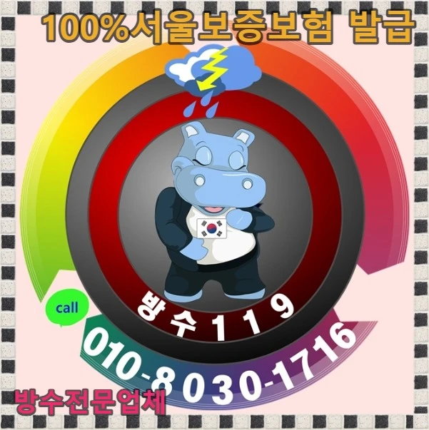 20260907104651_030bb29c.webp