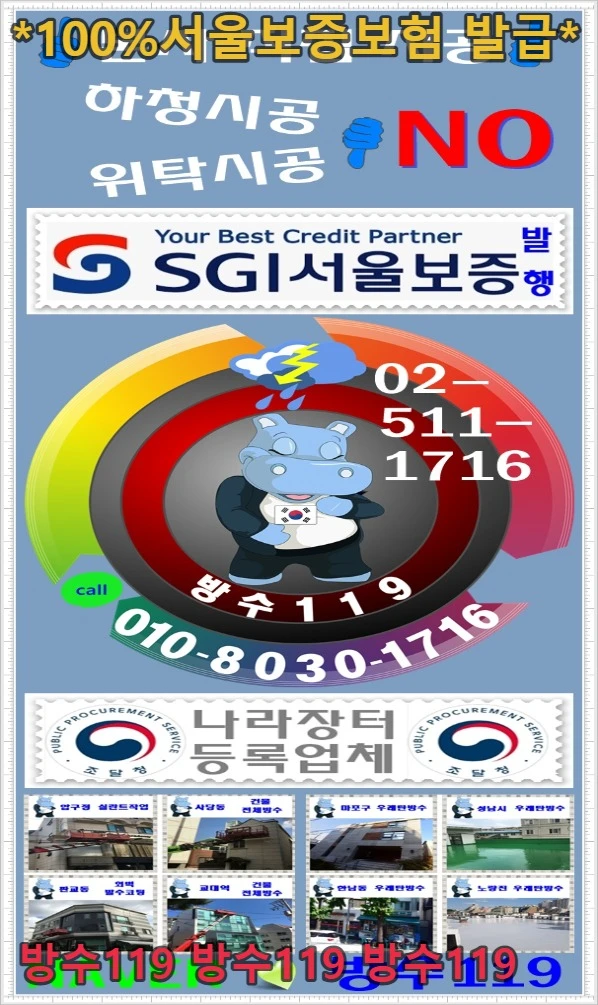 20260907104802_948405ea.webp