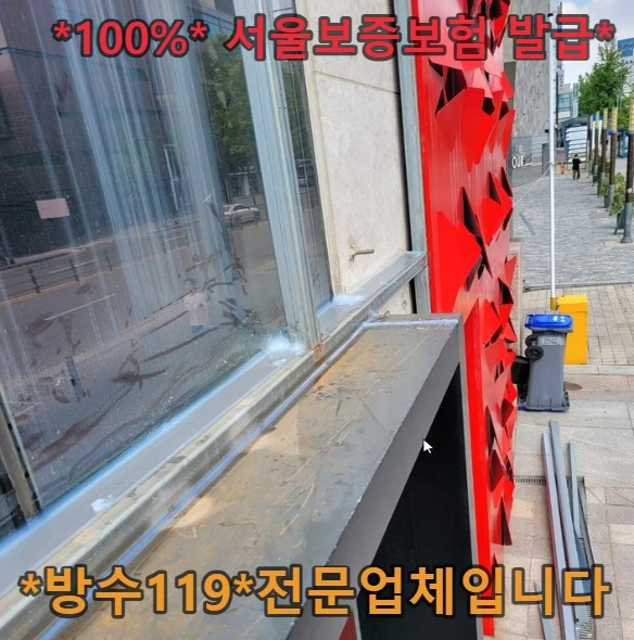 20260907105459_c5e485ed.webp