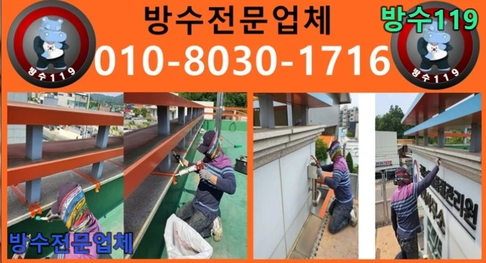 20260907105801_cc99da76.webp