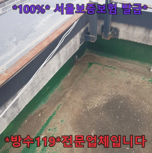 20260907105802_5b0aa10f.webp