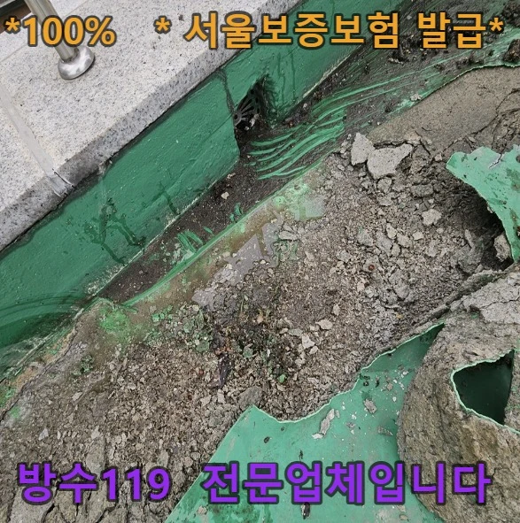 20260907105803_7f8d6e77.webp