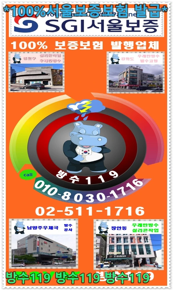 20260907110143_99e62c57.webp