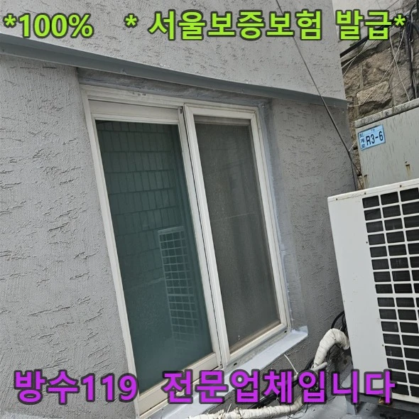 20260907111616_8219ecfe.webp