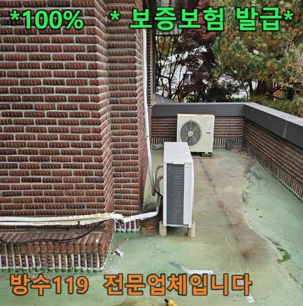 20260907111804_9ef1bcab.webp
