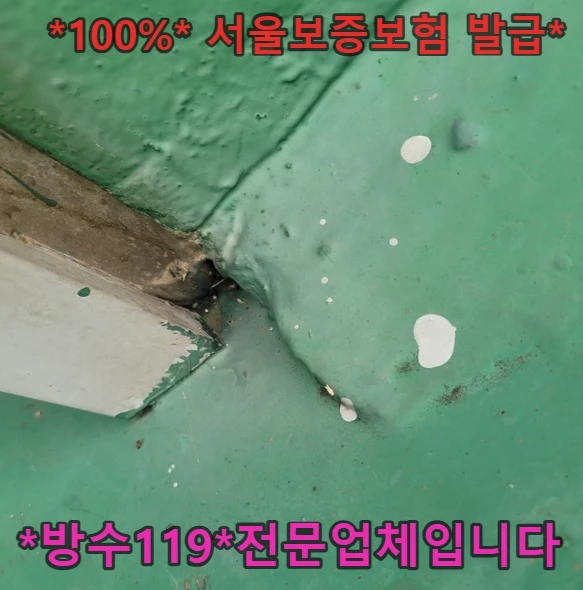 20260907112924_3243c2bd.webp