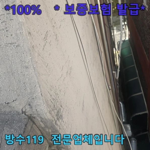 20260907112924_96288c06.webp