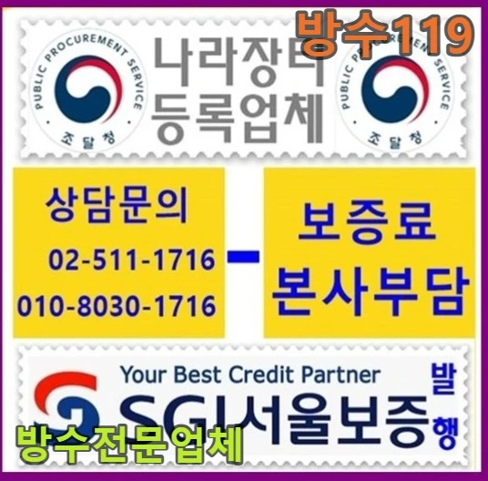 20260907114705_882b10a5.webp