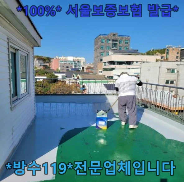 20260907114707_4ced2a30.webp