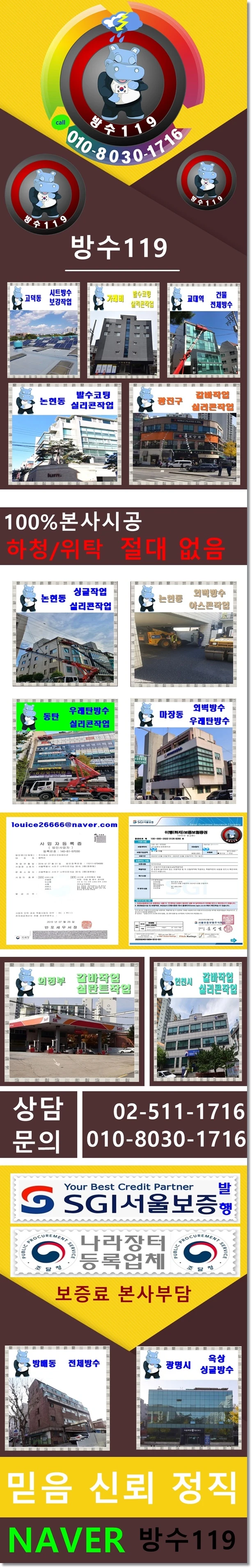 20260908112844_4309971a.webp