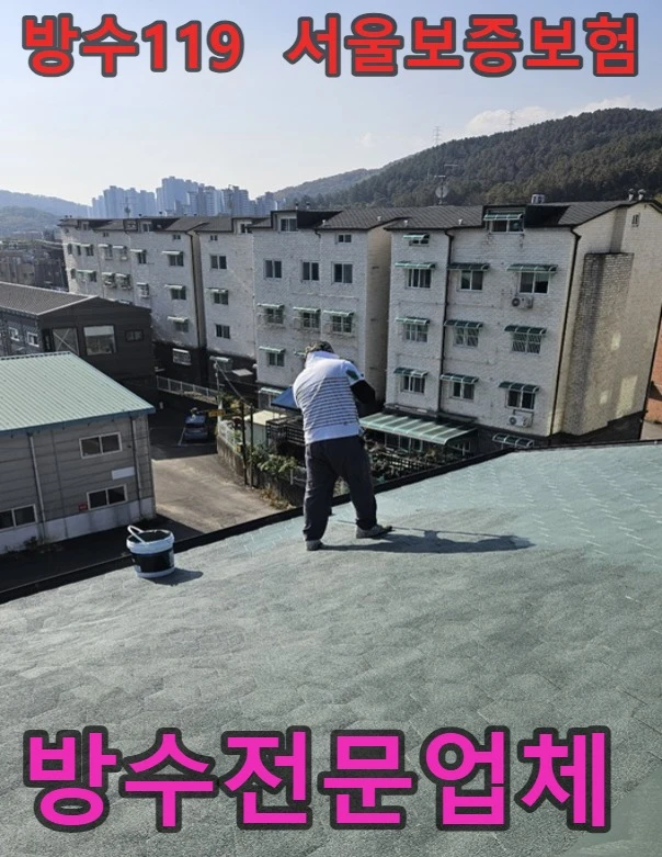 20260908115936_2d0f4a70.webp