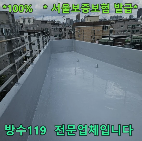 20260908130805_ab67cc04.webp