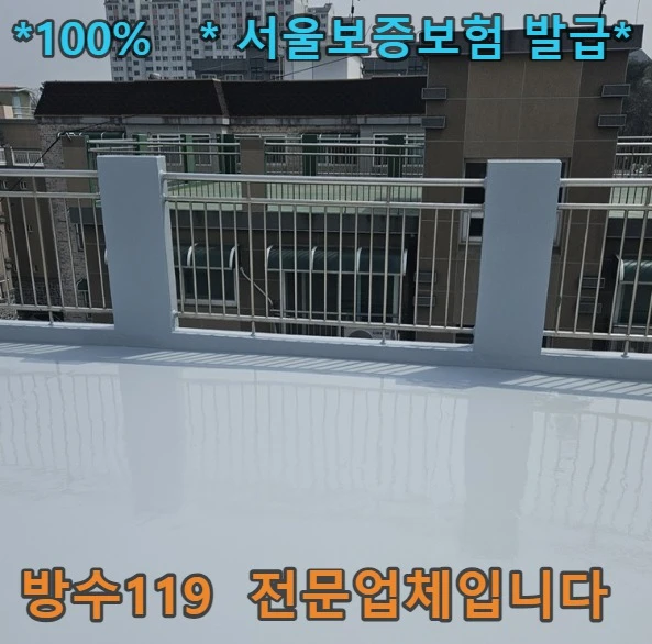 20260908131010_56e5721e.webp