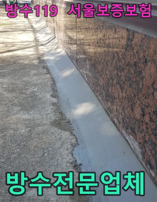 20260908131841_a526190d.webp