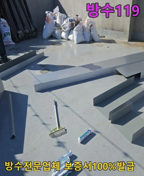 20260908134638_797ea9f3.webp