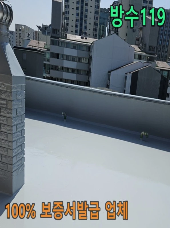 20260908135757_9924ca76.webp