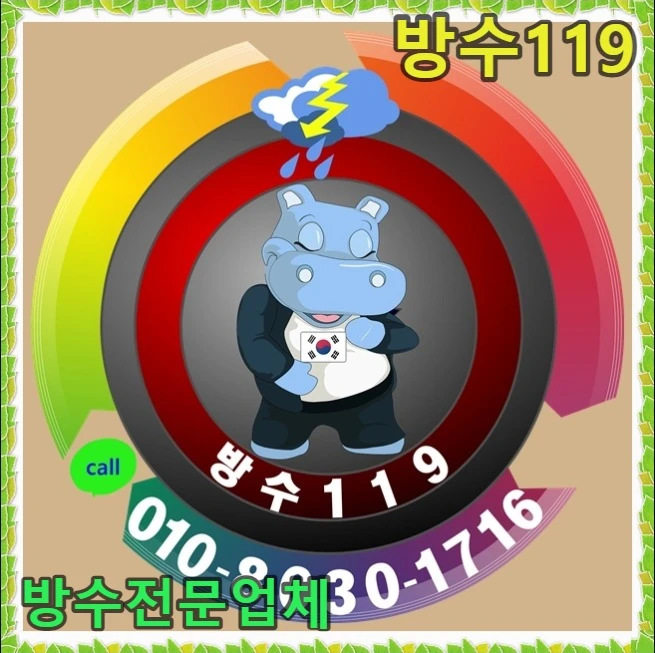20260908135757_caf8d89f.webp