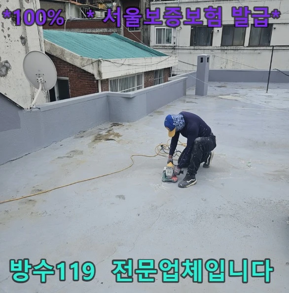 20260908135818_1dddfb01.webp