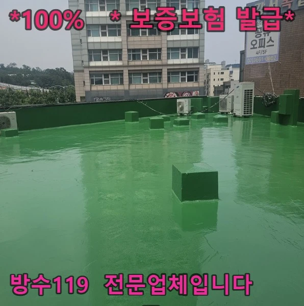 20260908135839_e728a41d.webp
