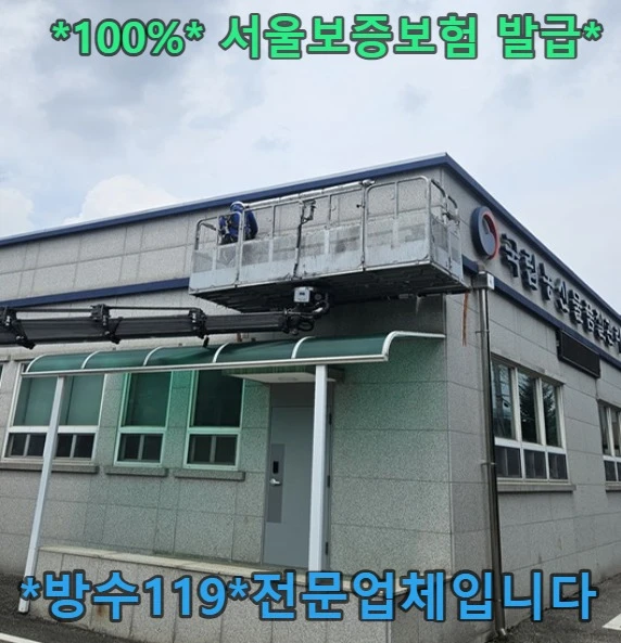 20260908135943_a88486a0.webp