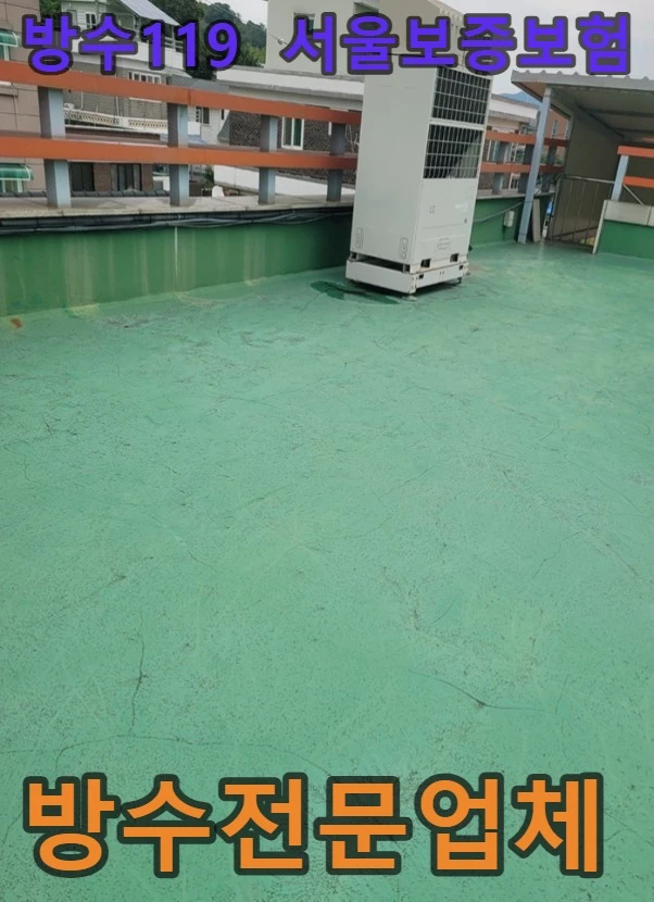 20260908140007_f1455db4.webp